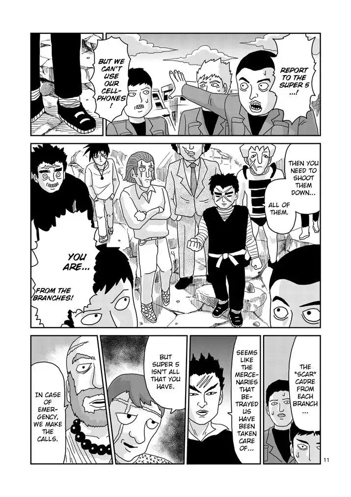 Mob Psycho 100 Chapter 83.1 11